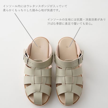 【OUTLET 26summer】Driving [Greige]