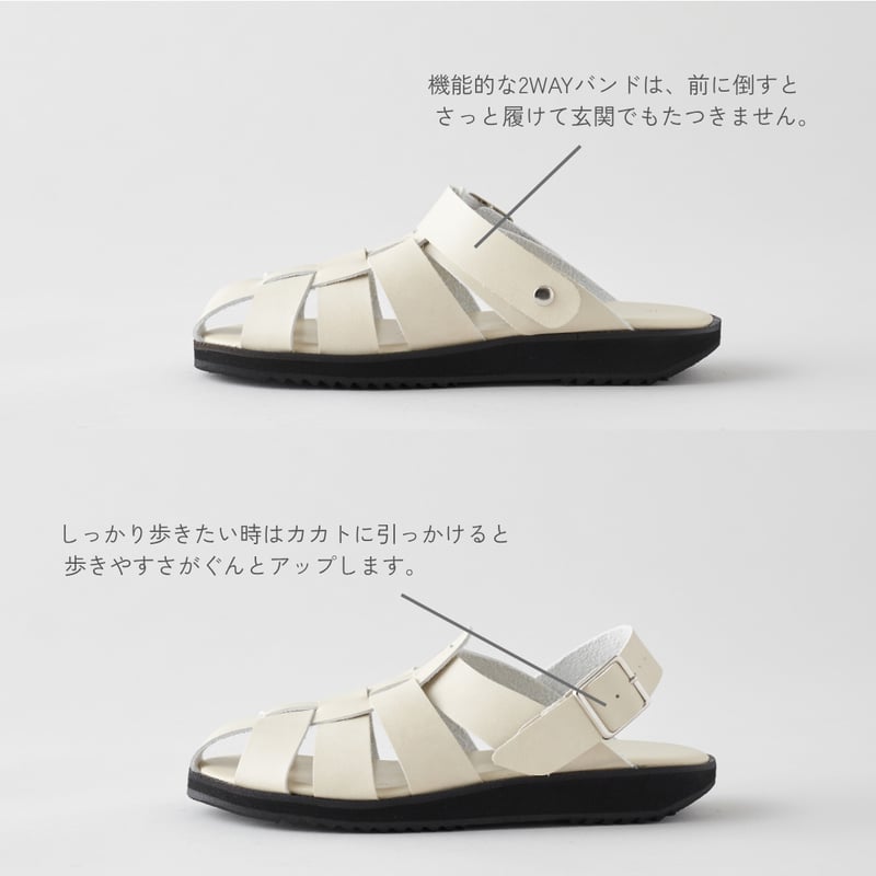 Driving [Ivory] | HEP SHOP ONLINE