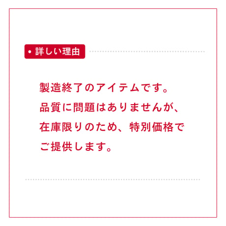 【OUTLET 26summer】Driving [Greige]