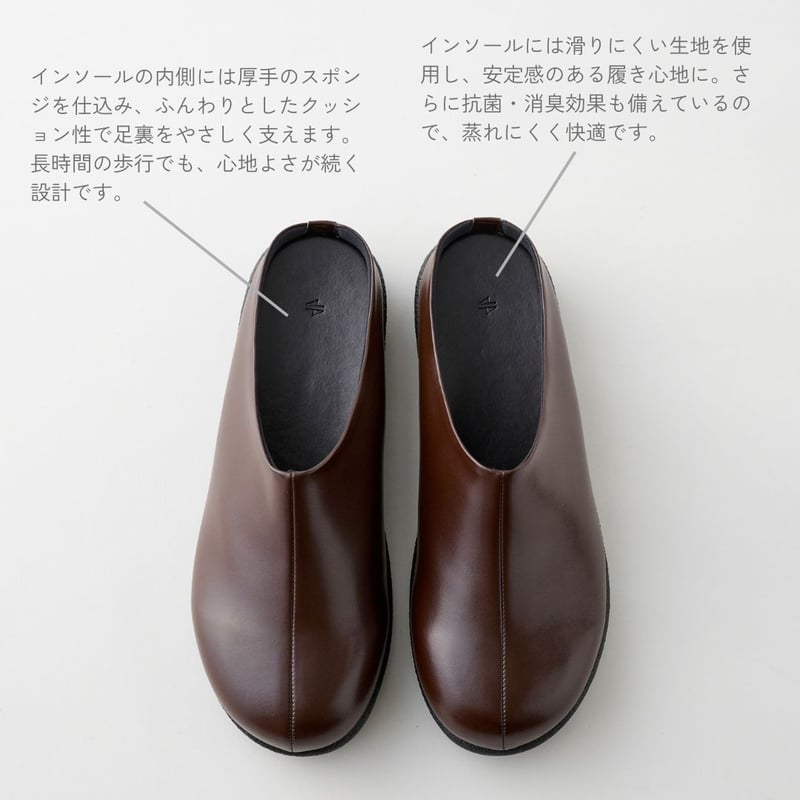 Charles［Brown］ | HEP SHOP ONLINE