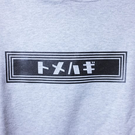 TOME-K LOGO GRAY HOODIE