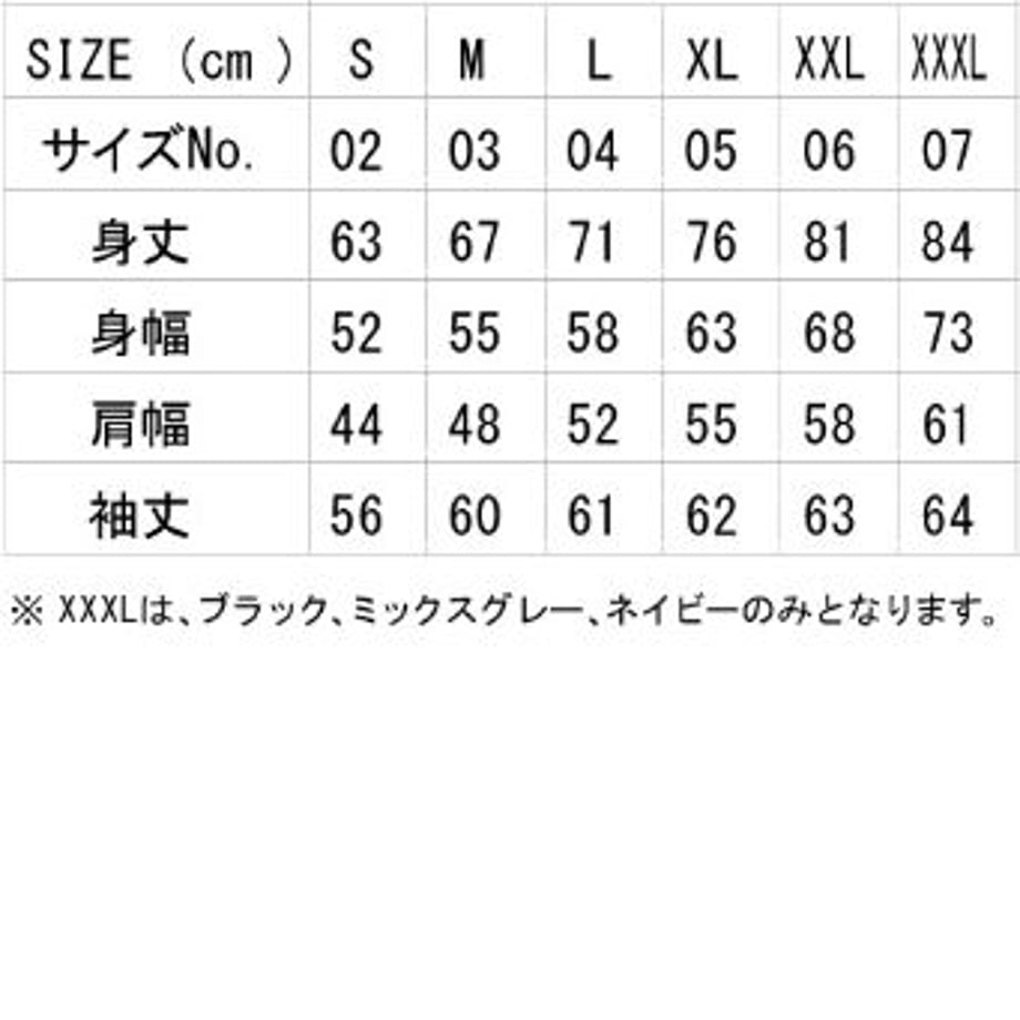 5ffe8ff072eb464b7bfaa31b