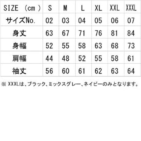 TOME-K LOGO GRAY HOODIE