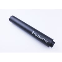 FarEastCues 　エクステンション　F-EX200