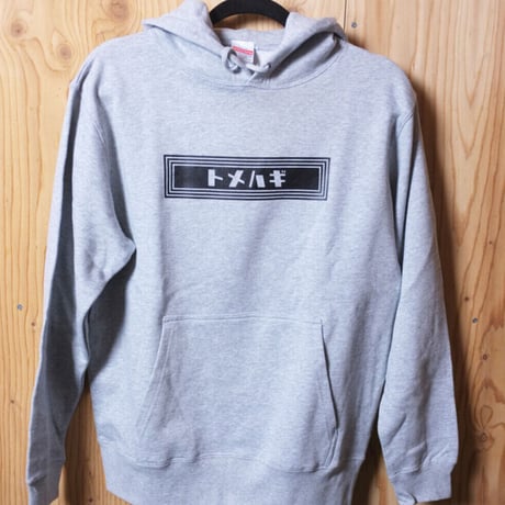 TOME-K LOGO GRAY HOODIE