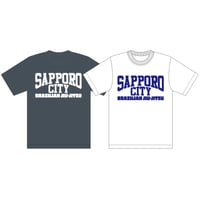 ALMA FIGHT GYM BASE 『SAPPORO柔術』Tシャツ