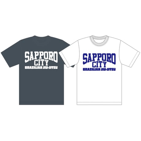 ALMA FIGHT GYM BASE 『SAPPORO柔術』Tシャツ
