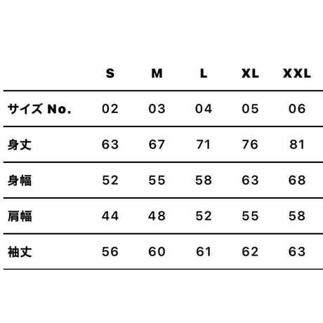 BASE『KARATE』フーディ2020(全14色）