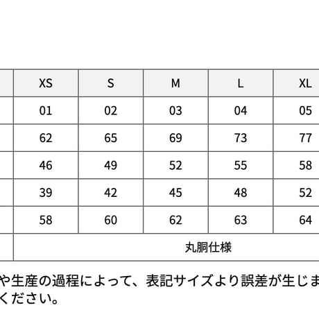 AFG BASE『SKULL BJJ』長袖Tee