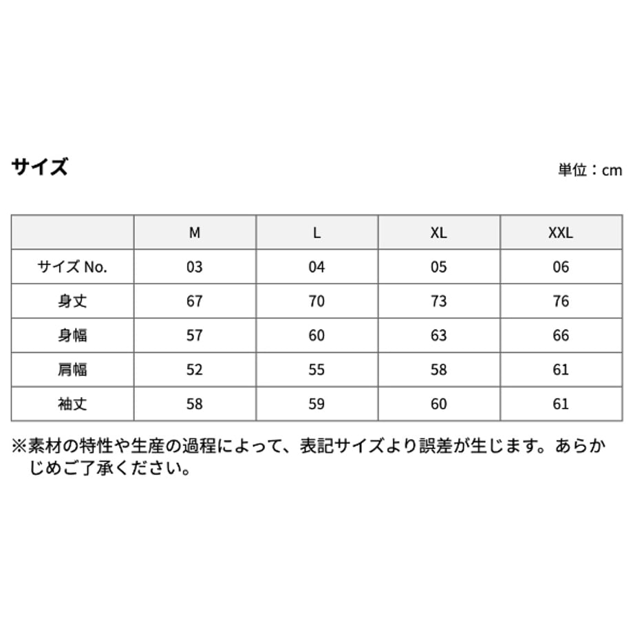 691a5e304fb490f7241dd09b