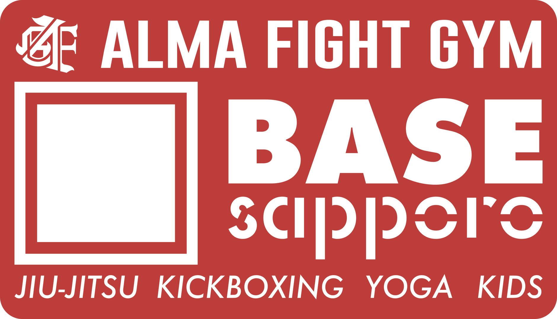 ALMA FIGHT GYM BASE STORE