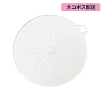 専用カップカバー