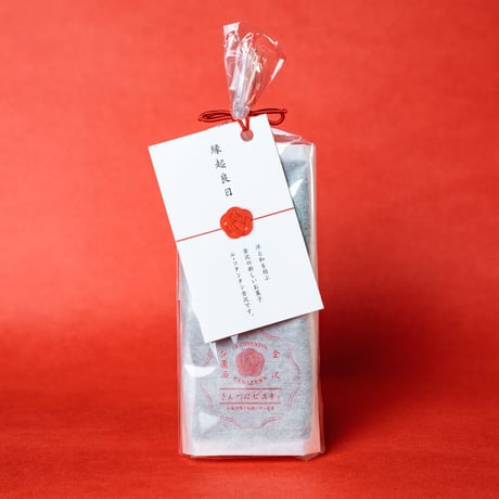 【箱無し2個セット】きんつばビスキィ プレーンと抹茶