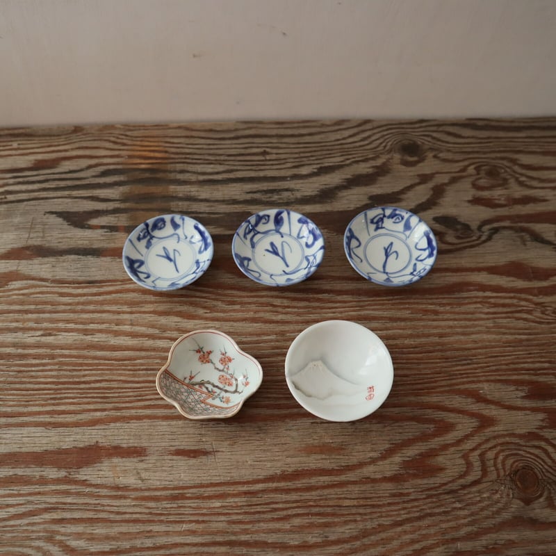A001【豆皿】印判染付け色絵 いろいろ3種5点 | うつわ屋 KOJI