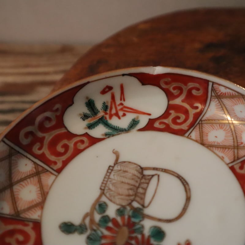 A004【小皿】金彩赤絵付け 2種7点 | うつわ屋 KOJI A004【小皿】金彩赤絵付け 2種7点 | うつわ屋 KOJI