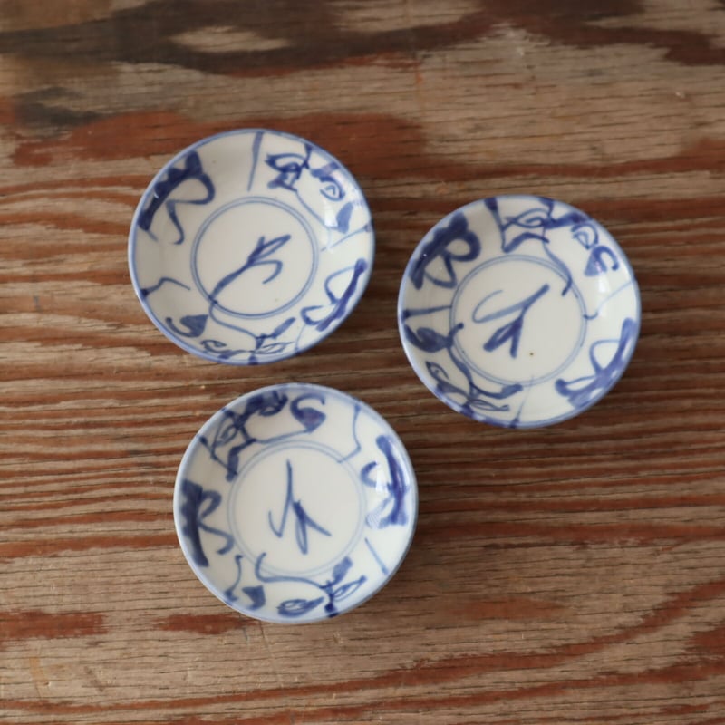 A001【豆皿】印判染付け色絵 いろいろ3種5点 | うつわ屋 KOJI