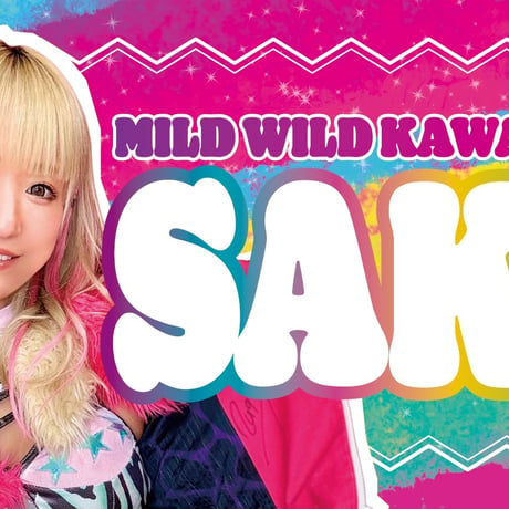 SAKIPPO'S SHOP