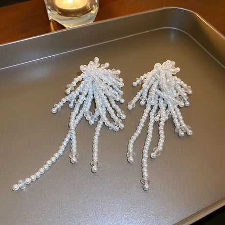 bees pierce
