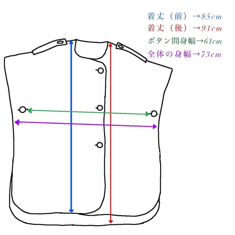 No.3 Kanna | select shop chihary