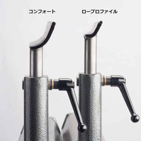 【ROBUST】コンフォート レスト