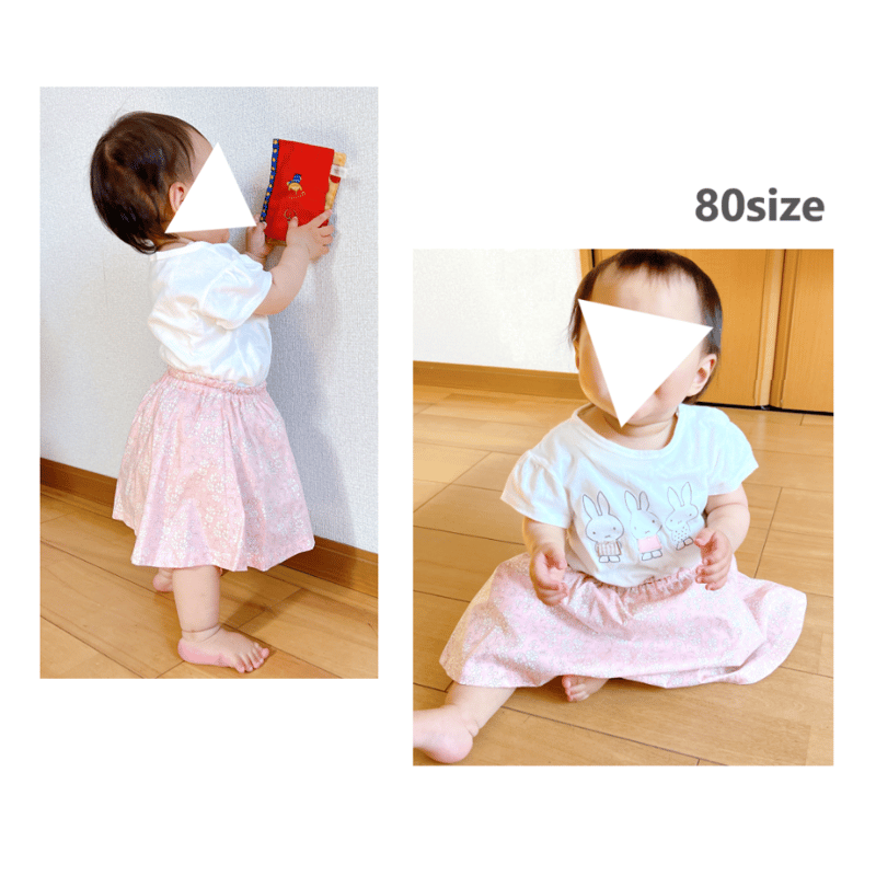 スカッツ（100㎝）ダウンロード型紙 | Baby&Kids Handmade