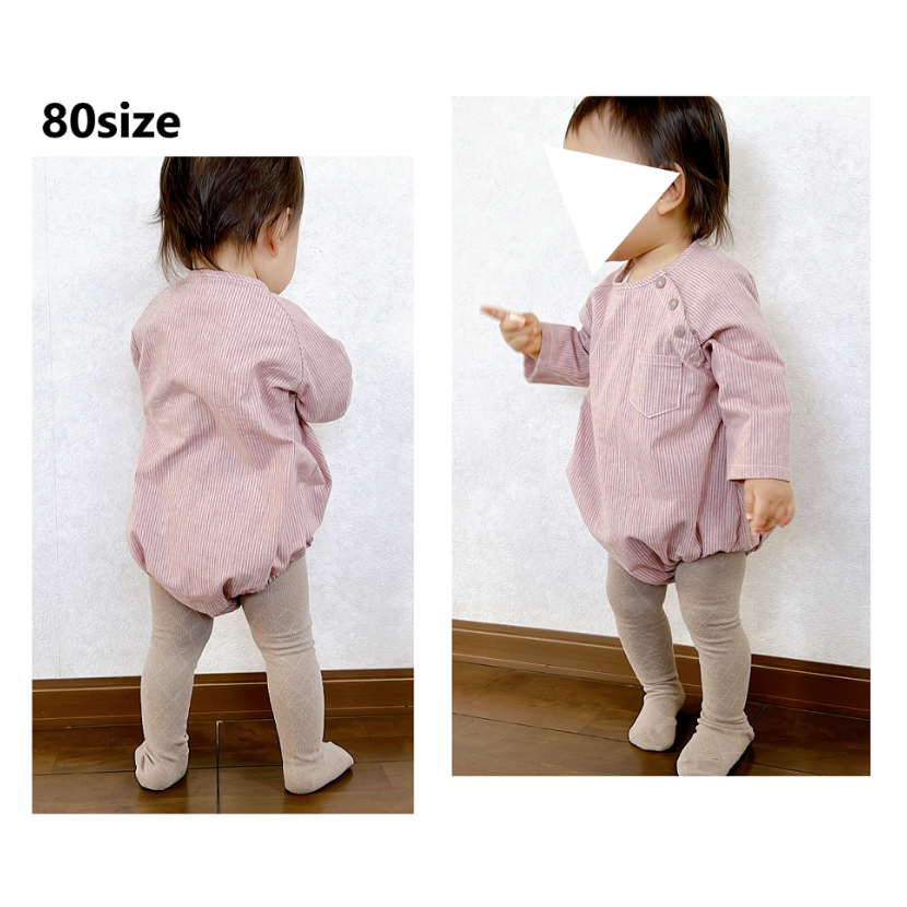 ラグランロンパース（80㎝）ダウンロード型紙 | Baby&Kids Handmade