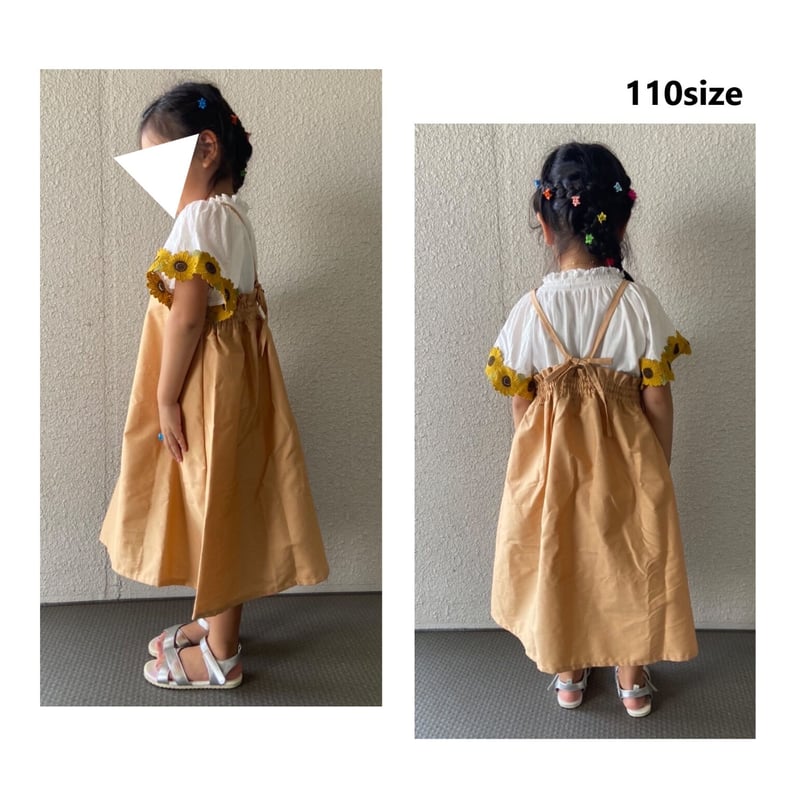 キャミソールワンピース（120㎝）ダウンロード型紙 | Baby&Kids Handmade