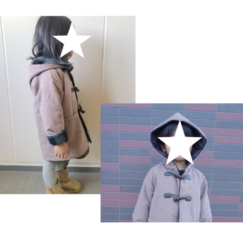 ダッフルコート（90㎝）ダウンロード型紙 | Baby&Kids Handmade