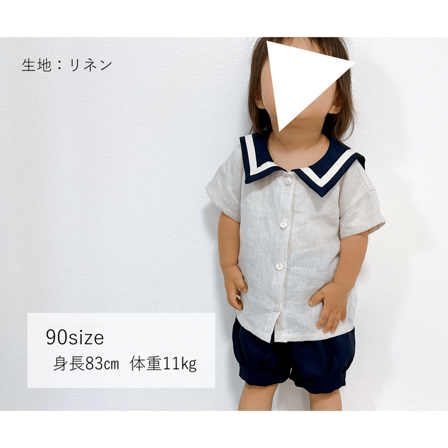 64b1c468e29535006d3838d5