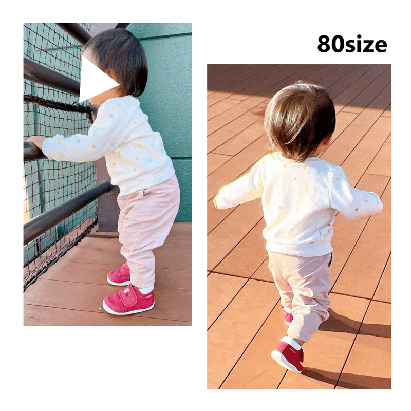 リラックスパンツ（130㎝）ダウンロード型紙 | Baby&Kids Handmade