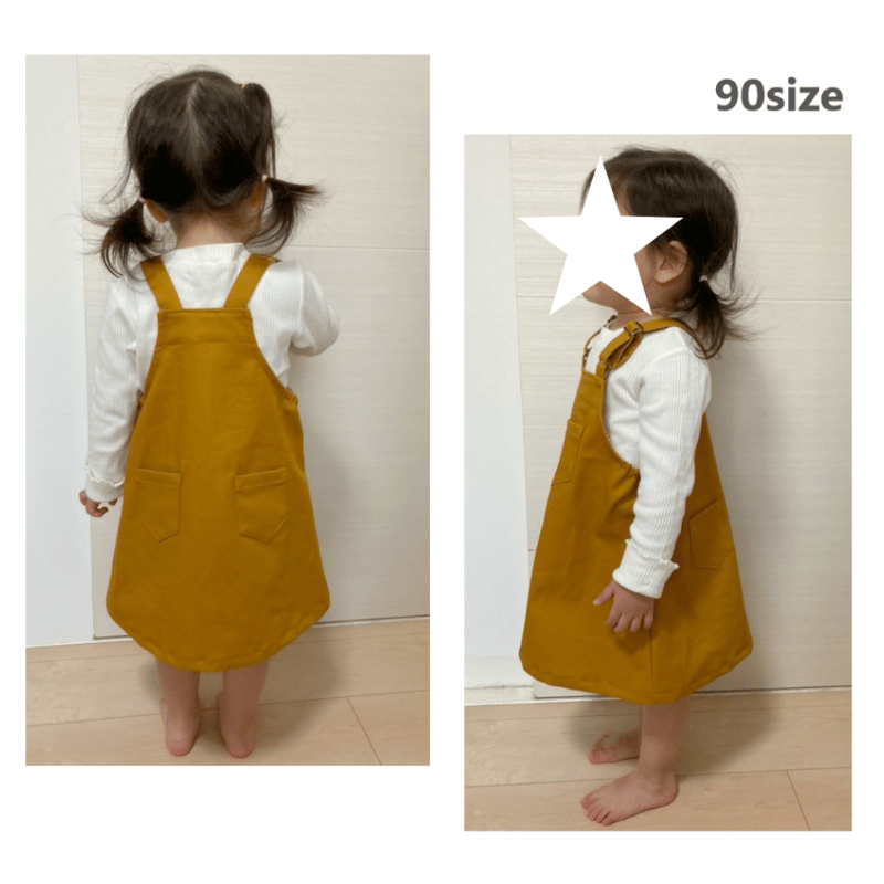 ジャンパースカート（90㎝）ダウンロード型紙 | Baby&Kids Handmade