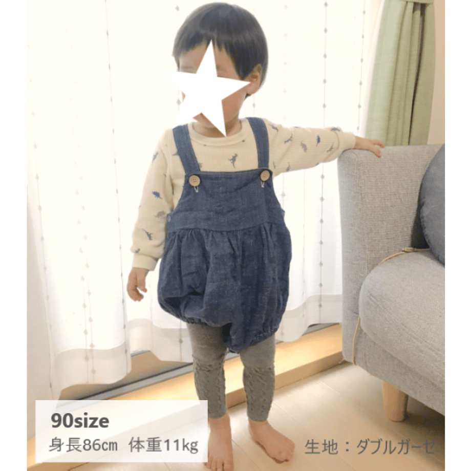 605954f8a87fc55f50780336