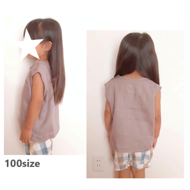 ノースリーブシャツ（130㎝）ダウンロード型紙 | Baby&Kids Handmade 