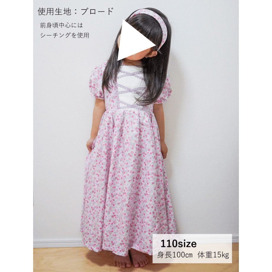 6611ff0a5840990233a465a0