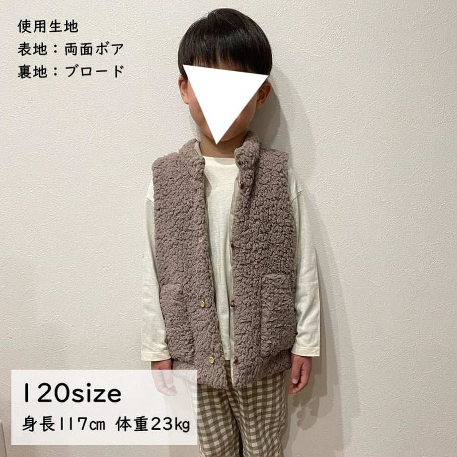 6583e7dd029af1003787f037