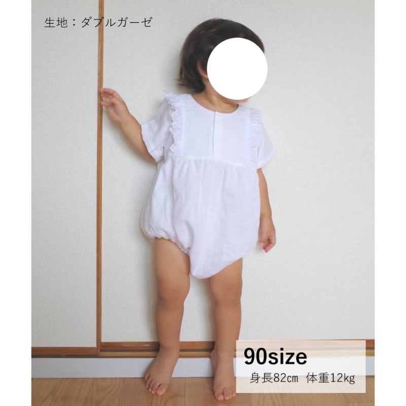 フリル半袖ロンパース（80㎝）ダウンロード型紙 | Baby&Kids Handmade