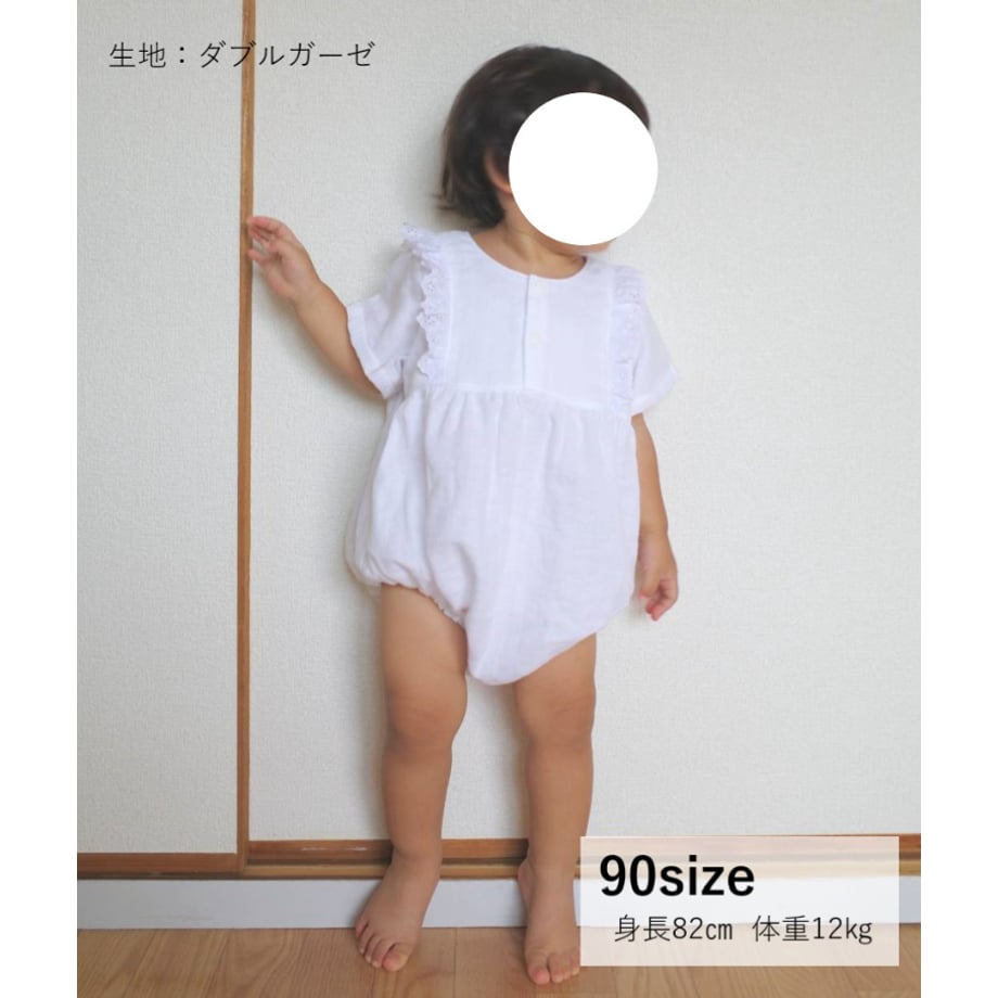 66db9f1daf1f4a25e23925ca