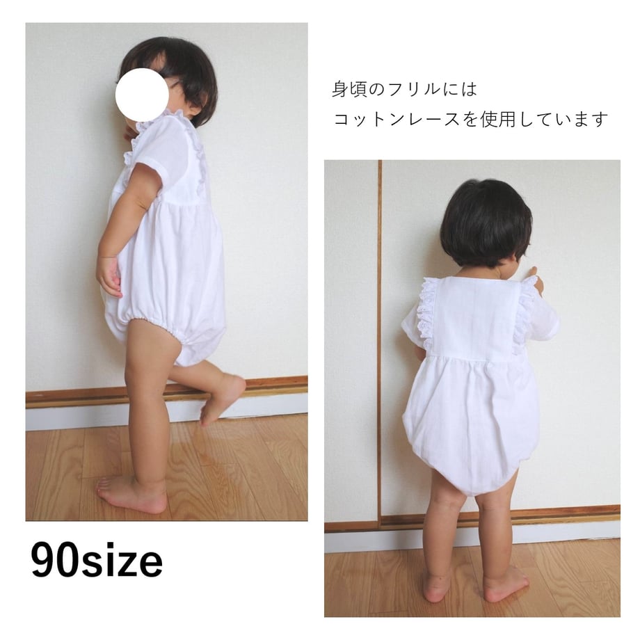 66db9f1daf1f4a25e23925ca