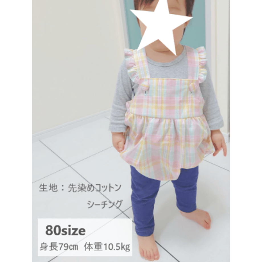 60595521d263f07be5fe1d16