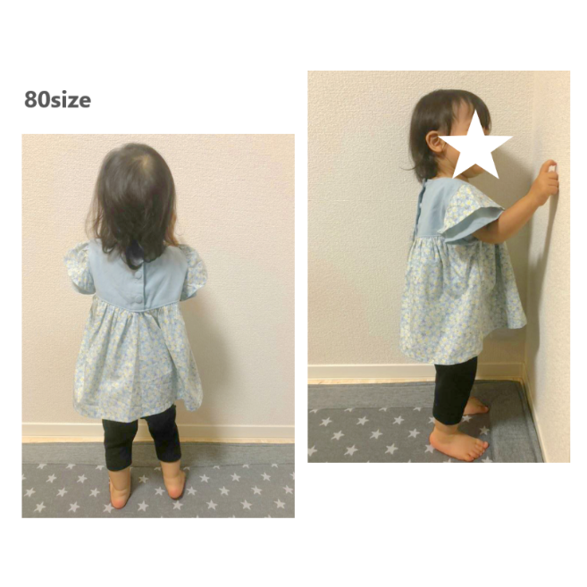 フレアブラウス(80㎝)ダウンロード型紙 | Baby&Kids Handmade フレアブラウス(80㎝)ダウンロード型紙 | Baby&Kids Handmade