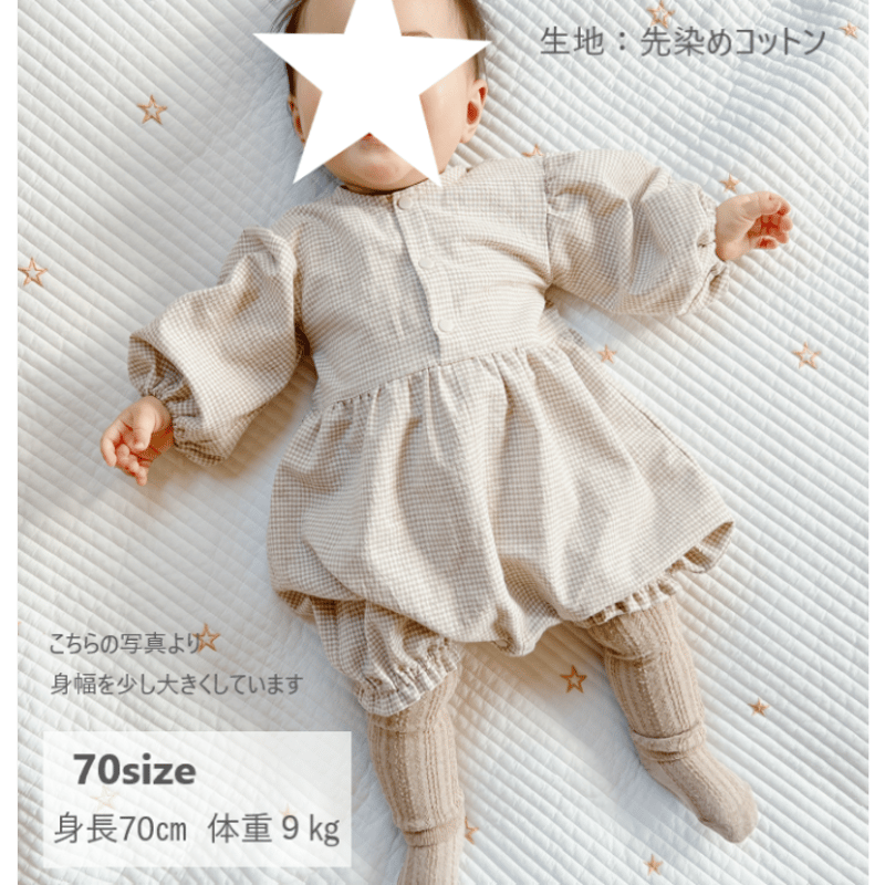 ぽわんそでロンパース（80㎝）ダウンロード型紙 | Baby&Kids Handmade