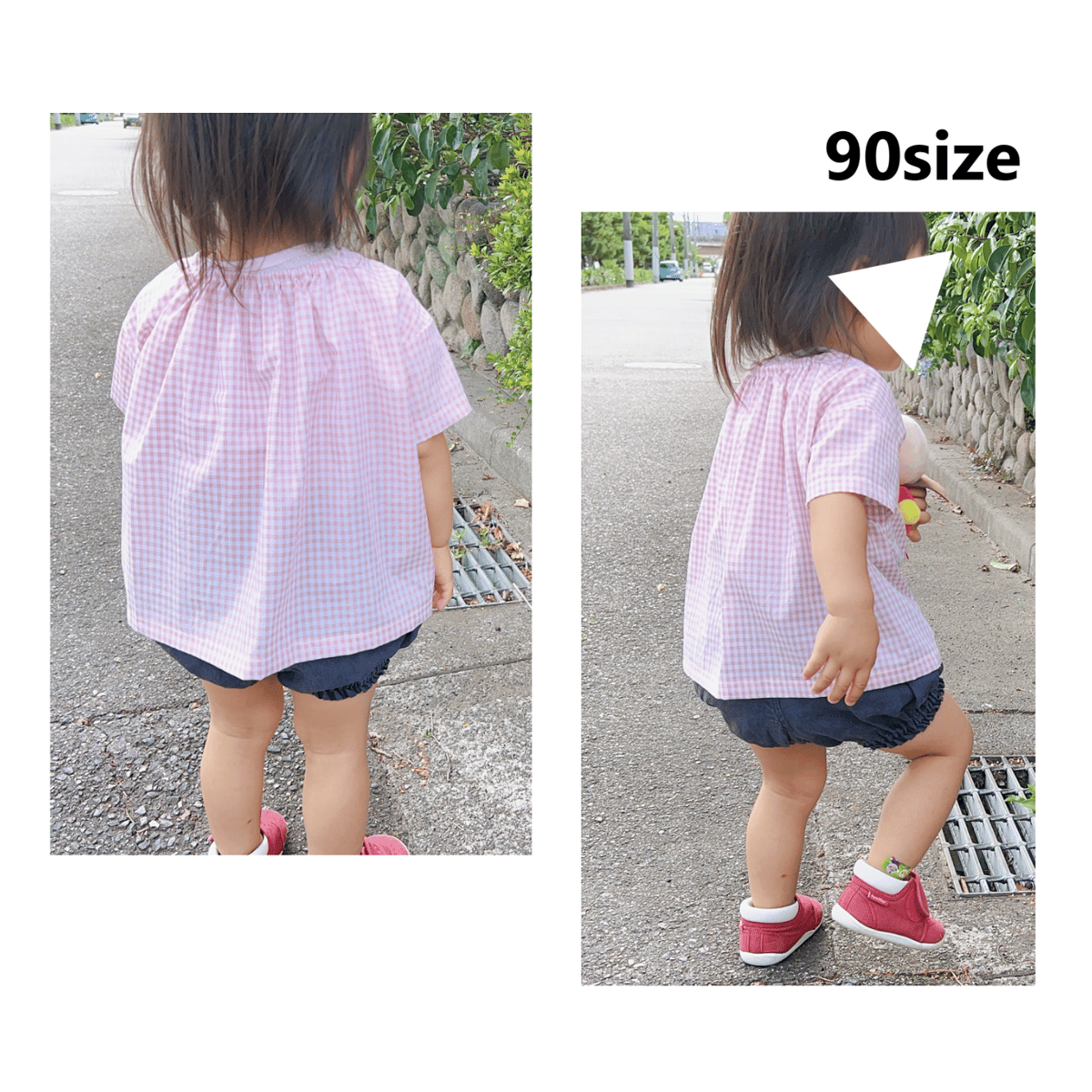 デイリープルオーバー（80㎝）ダウンロード型紙 | Baby&Kids Handmade