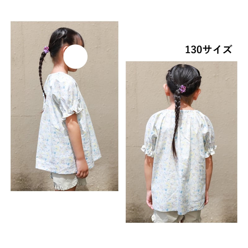 フルールブラウス（130㎝）ダウンロード型紙 | Baby&Kids Handmade