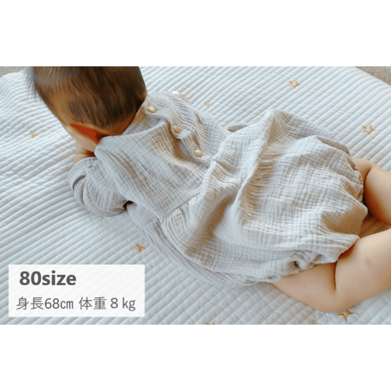 長袖ロンパース（80㎝）ダウンロード型紙 | Baby&Kids Handmade