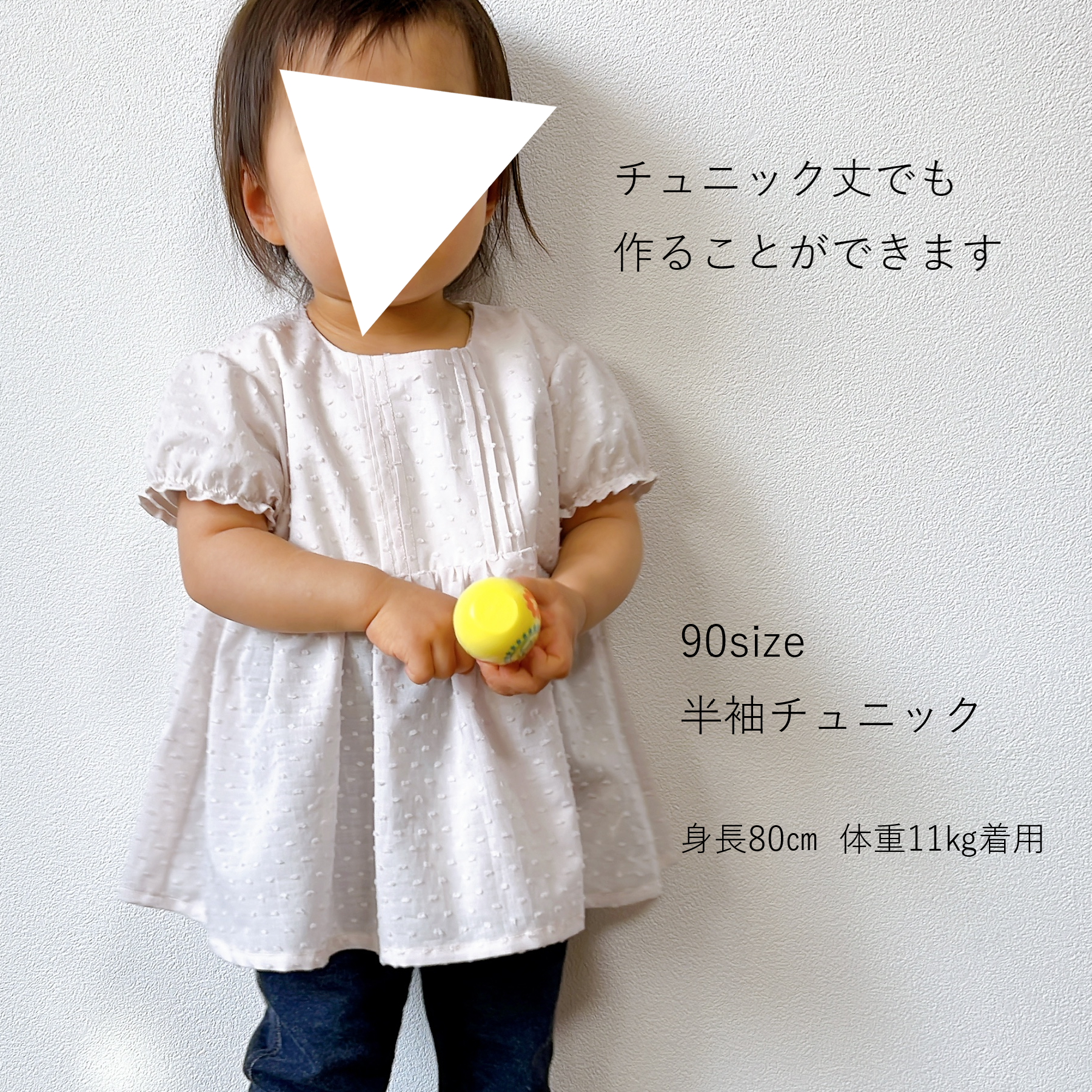 子供ワンピース等7点まとめ売り120.130.140サイズ original