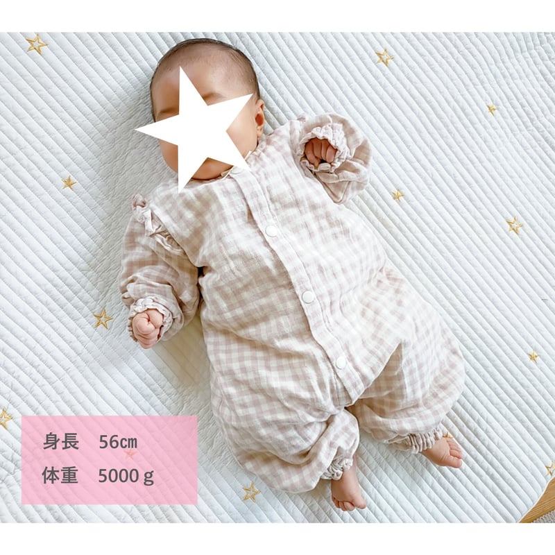 ツーウェイオール（50～70㎝）ダウンロード型紙 | Baby&Kids Handmade