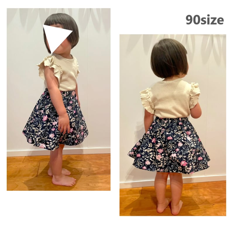 スカッツ（120㎝）ダウンロード型紙 | Baby&Kids Handmade