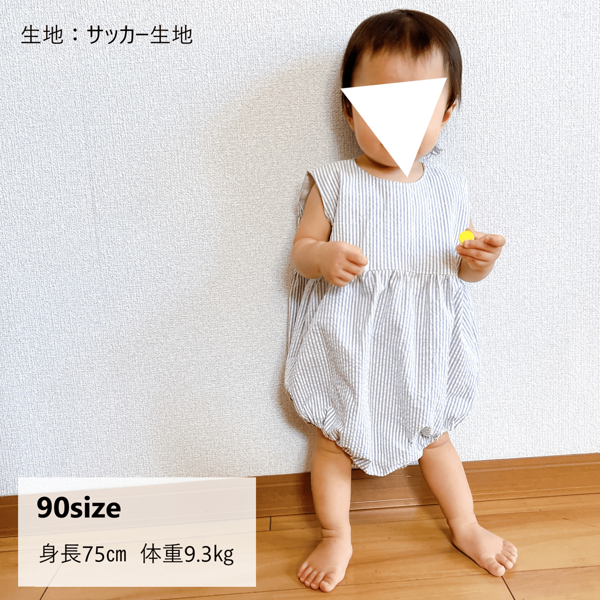 【90size】おしりふりふり　ロンパース ドレス 90size】おしりふりふり ロンパース ドレス 楽天市場】フリル