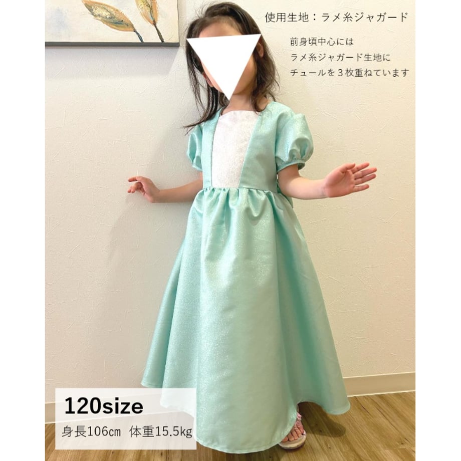 6611ff0a5840990233a465a0