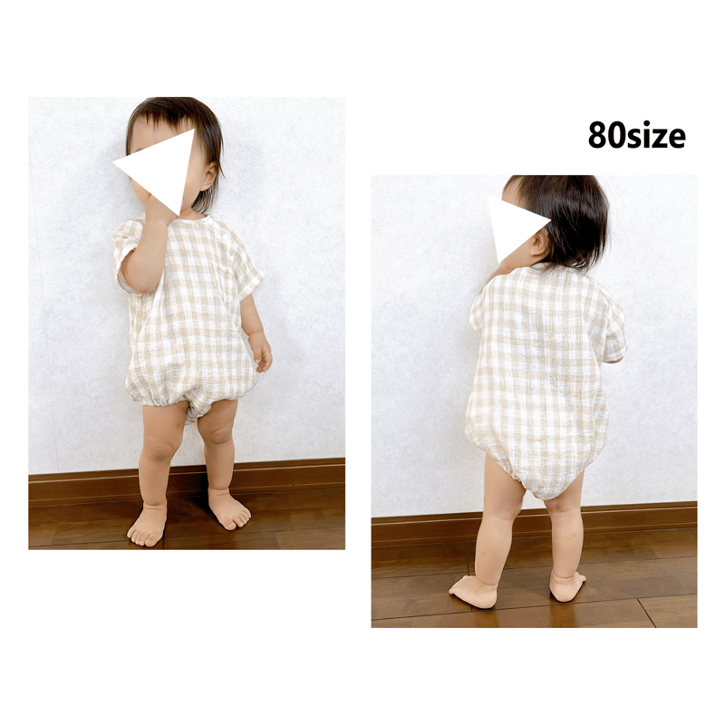 ラグランロンパース（80㎝）ダウンロード型紙 | Baby&Kids Handmade